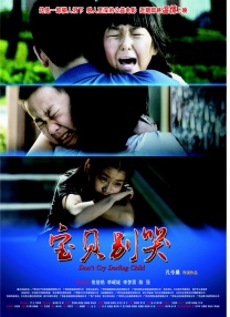 国产精品亚洲午夜不卡